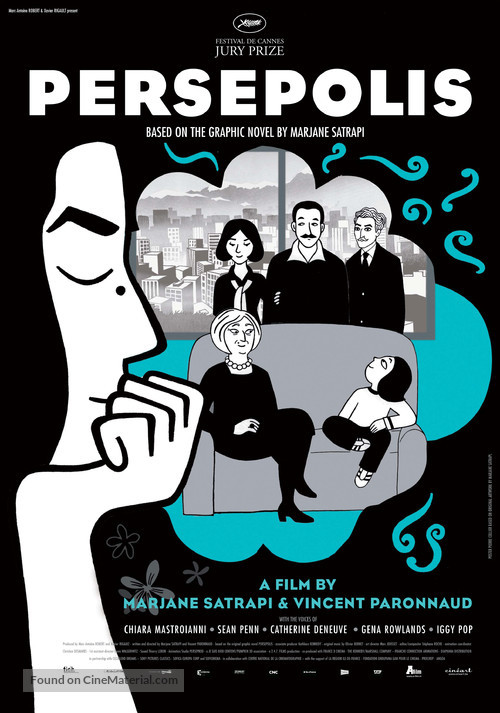 Persepolis - Dutch Movie Poster