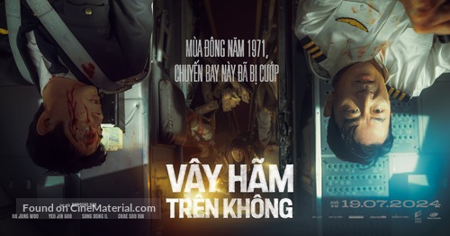 Hijacking - Vietnamese poster