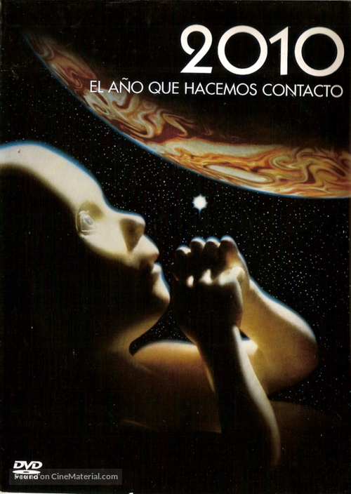 2010 - Argentinian DVD movie cover