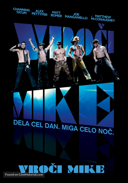 Magic Mike - Slovenian Movie Poster