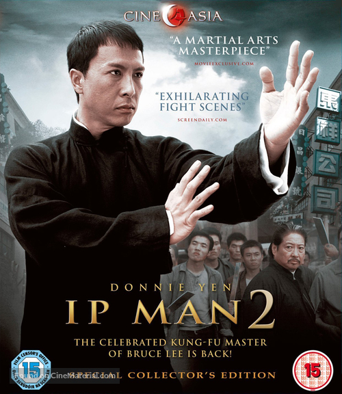 Yip Man 2: Chung si chuen kei - British Movie Cover