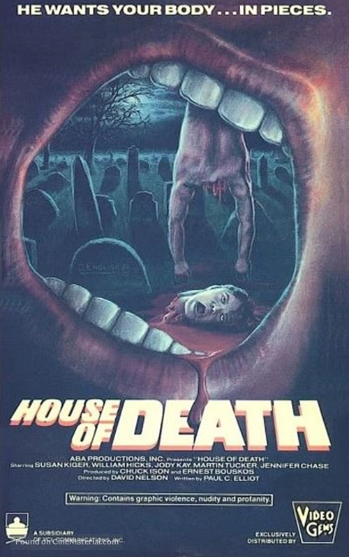 Death Screams - VHS movie cover