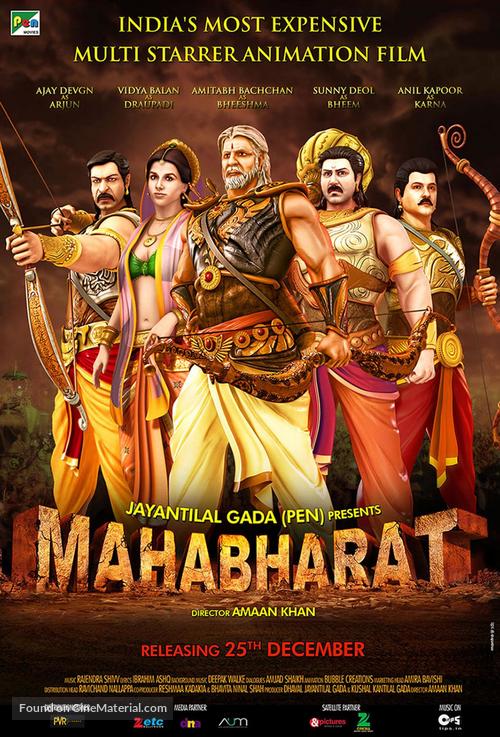 Mahabharat - Indian Movie Poster