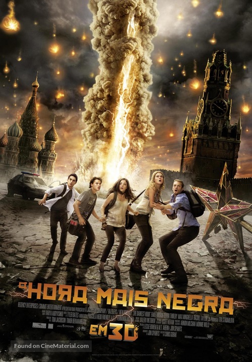 The Darkest Hour - Portuguese Movie Poster