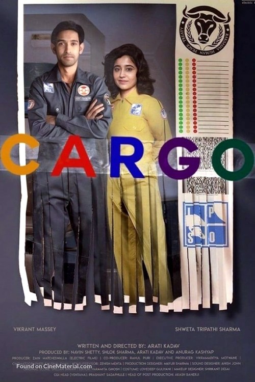 Cargo - International Movie Poster