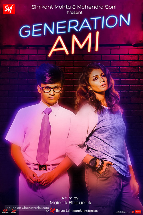 Generation Aami - Indian Movie Poster