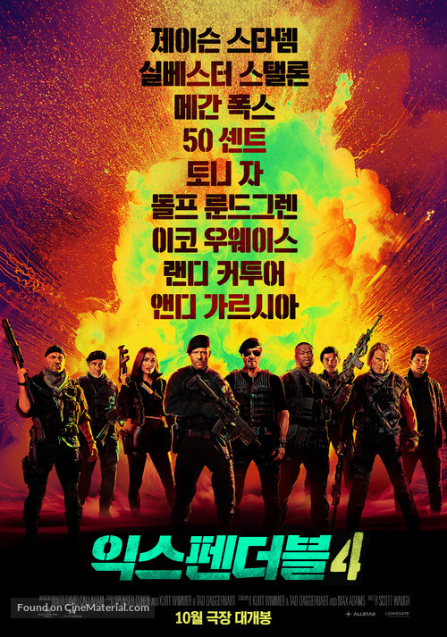 Expend4bles - South Korean Movie Poster