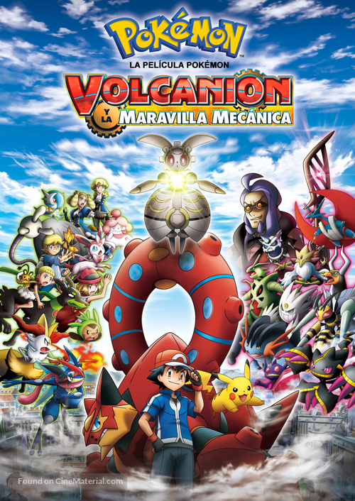 Pok&eacute;mon the Movie: Volcanion and the Mechanical Marvel - Spanish DVD movie cover