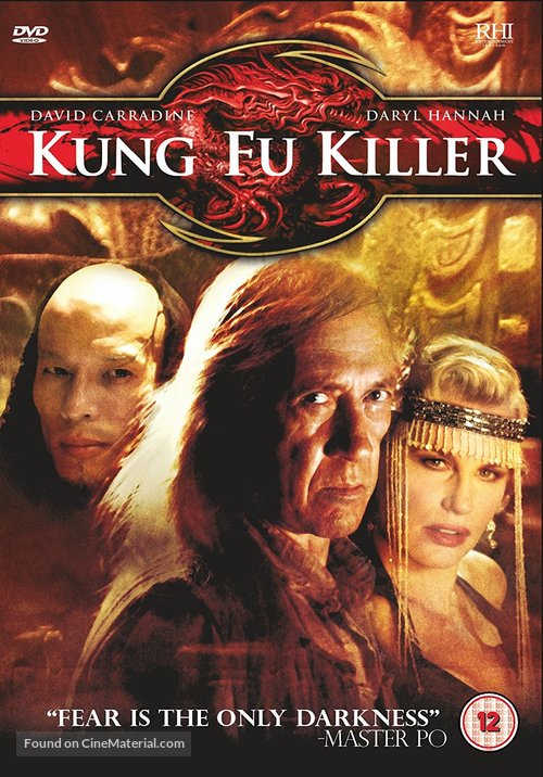 Kung Fu Killer - British Movie Cover