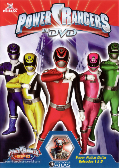 &quot;Power Rangers S.P.D.&quot; - French DVD movie cover