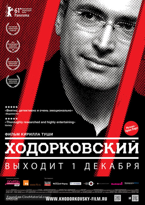 Khodorkovsky - Russian Movie Poster