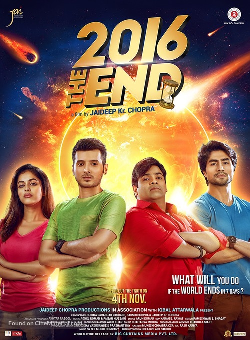 2016 the End - Indian Movie Poster
