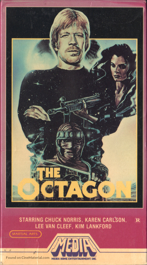 The Octagon - VHS movie cover