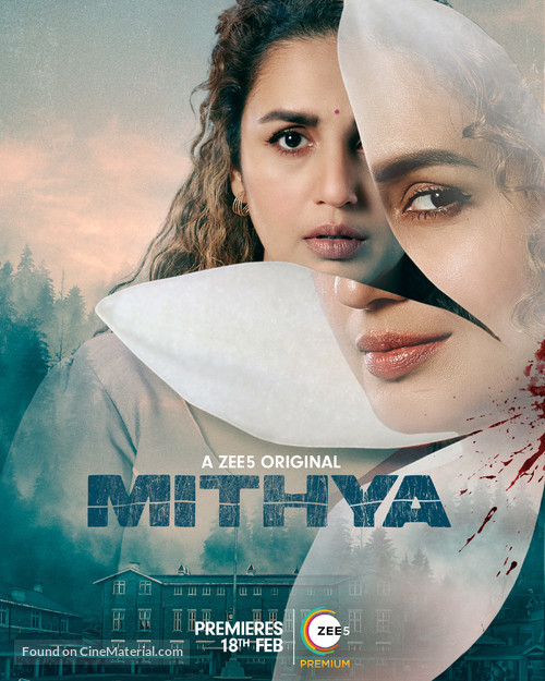 Mithya - Indian Movie Poster