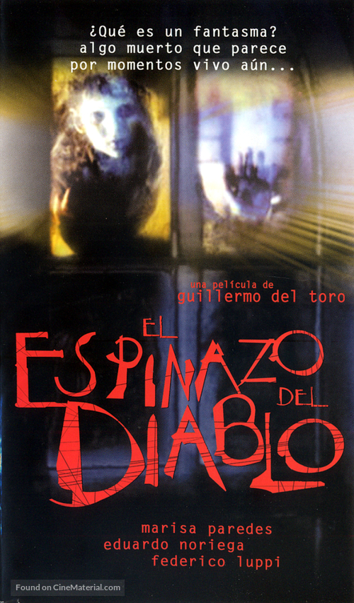 El espinazo del diablo - Argentinian Movie Cover