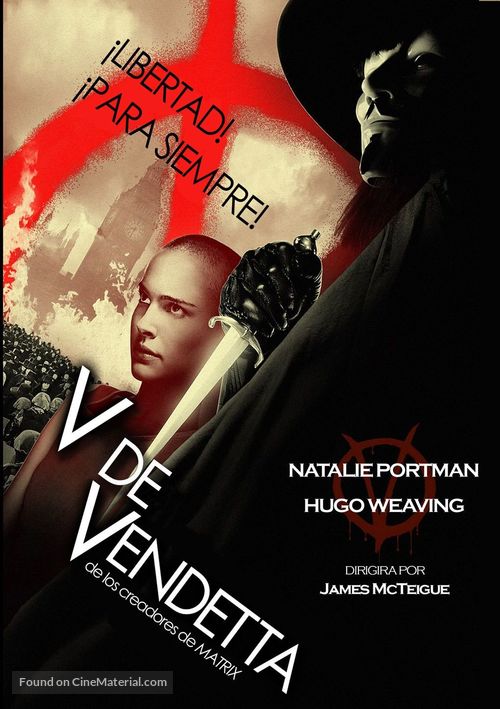 V for Vendetta - Argentinian Movie Cover