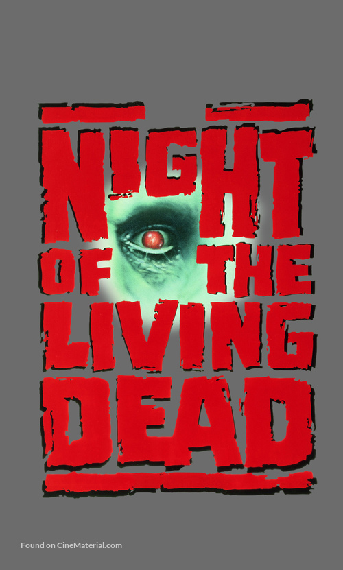 Night of the Living Dead - Logo