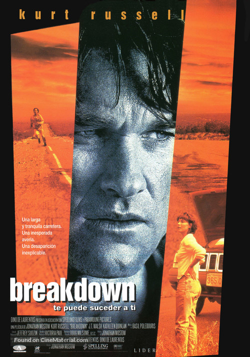 Breakdown - Spanish Movie Poster