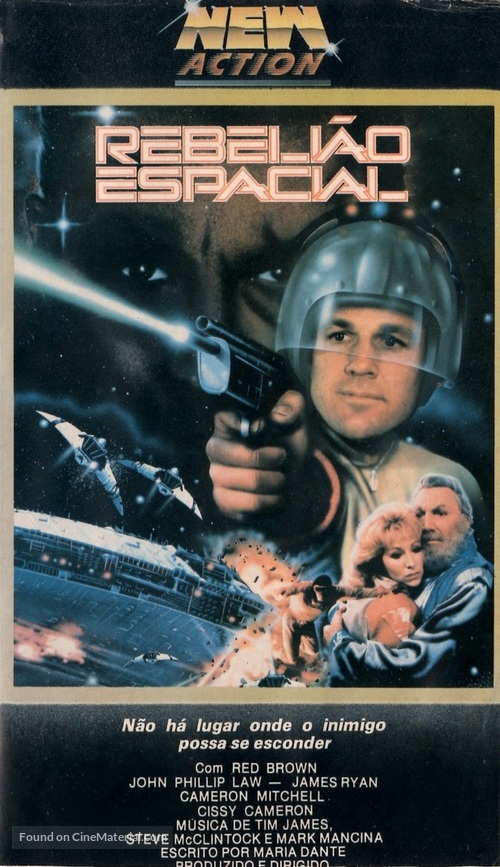 Space Mutiny - Brazilian VHS movie cover