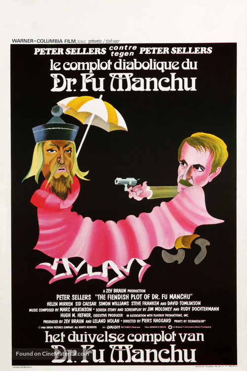 The Fiendish Plot of Dr. Fu Manchu - Belgian Movie Poster