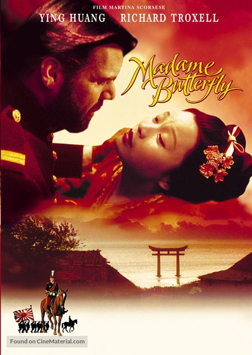 Madame Butterfly - French Movie Poster