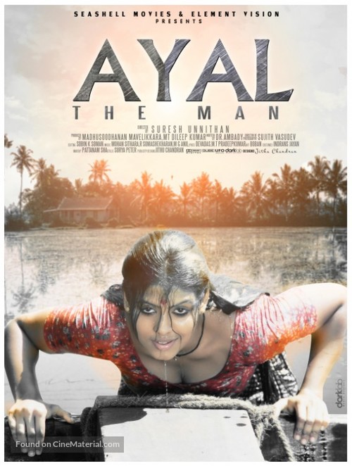 Ayal - Indian Movie Poster