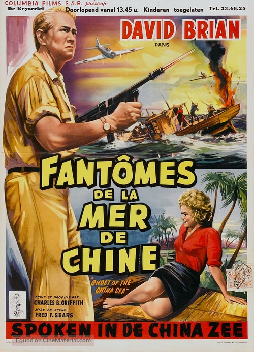 Ghost of the China Sea - Belgian Movie Poster