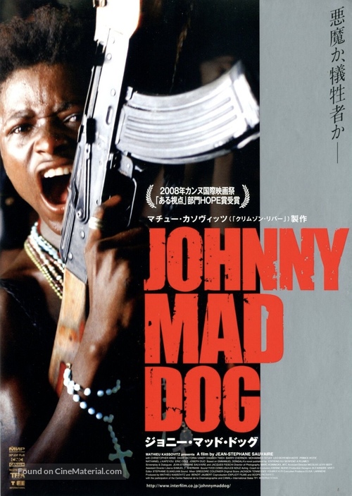 Johnny Mad Dog - Japanese Movie Poster