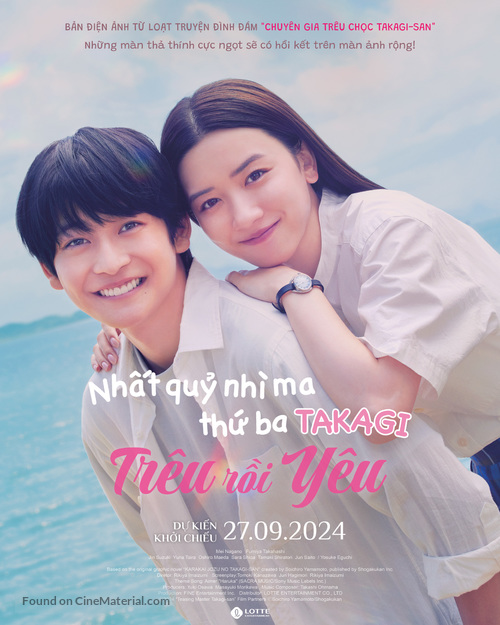 Eiga Karakai J&ocirc;zu no Takagi-san - Vietnamese Movie Poster