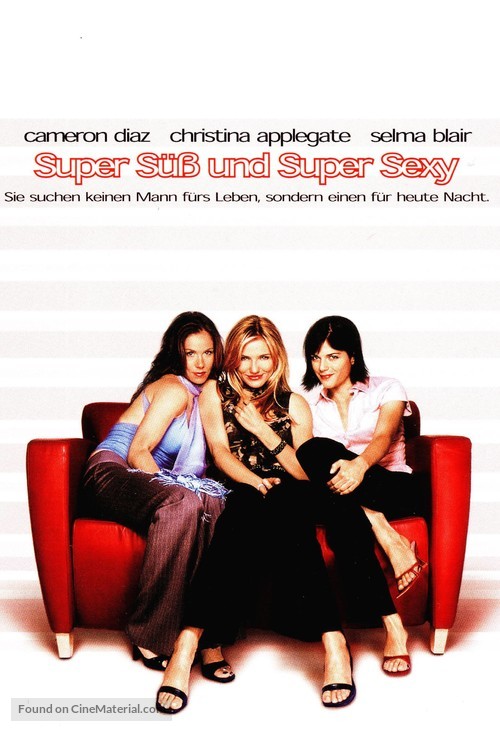 The Sweetest Thing - German DVD movie cover