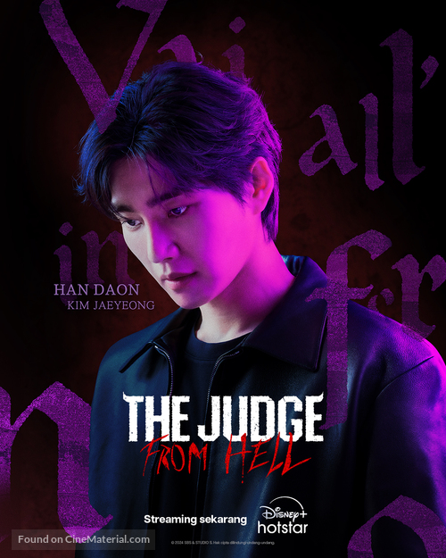 &quot;The Judge from Hell&quot; - Indonesian Movie Poster