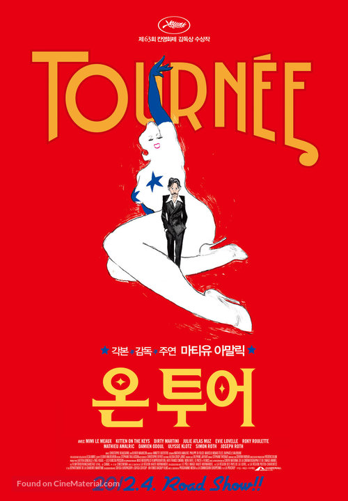 Tourn&eacute;e - South Korean Movie Poster