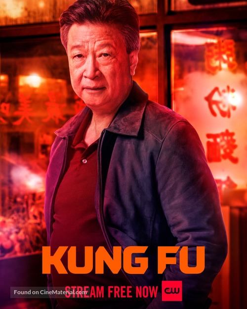 &quot;Kung Fu&quot; - Movie Poster