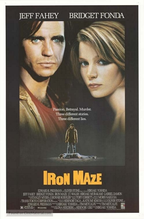 Iron Maze - Movie Poster