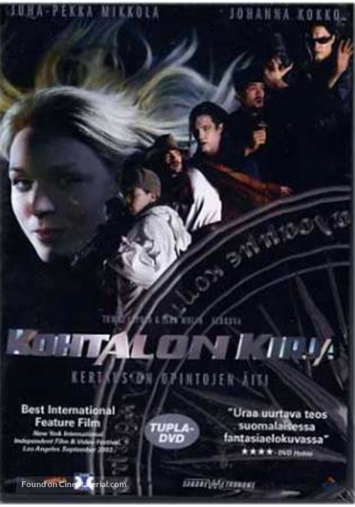 Kohtalon kirja - Finnish Movie Cover