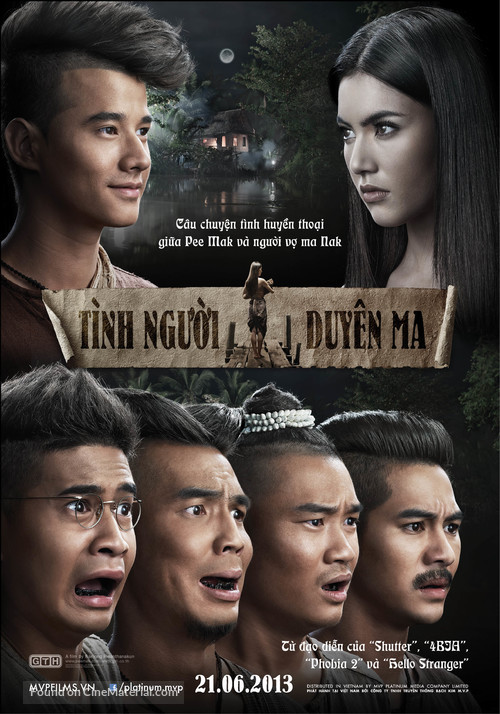 Pee Mak Phrakanong - Vietnamese Movie Poster