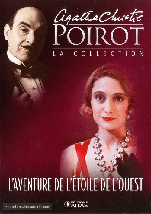 &quot;Poirot&quot; - French DVD movie cover