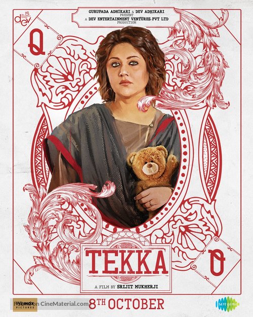 Tekka - Indian Movie Poster