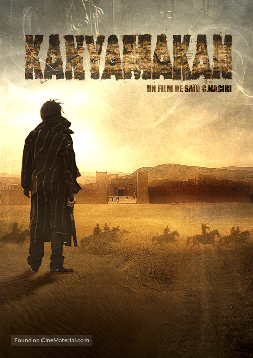 Kanyamakan - Moroccan Movie Poster