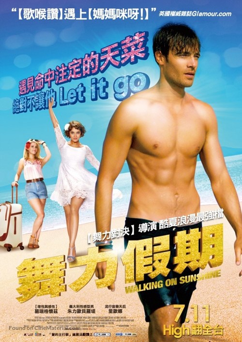 Walking on Sunshine - Taiwanese Movie Poster
