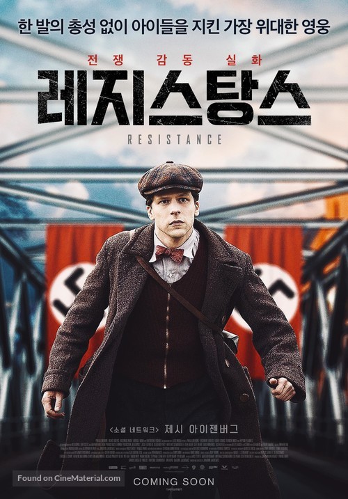 Resistance - South Korean Movie Poster