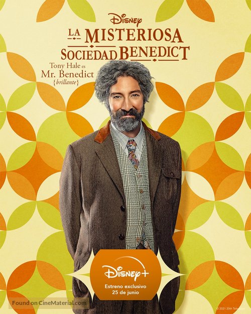 &quot;The Mysterious Benedict Society&quot; - Mexican Movie Poster