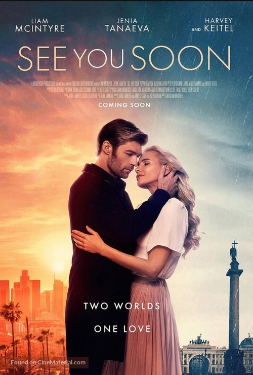 See You Soon - Movie Poster