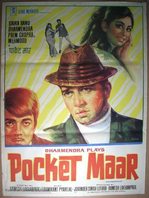 Pocket Maar - Indian Movie Poster