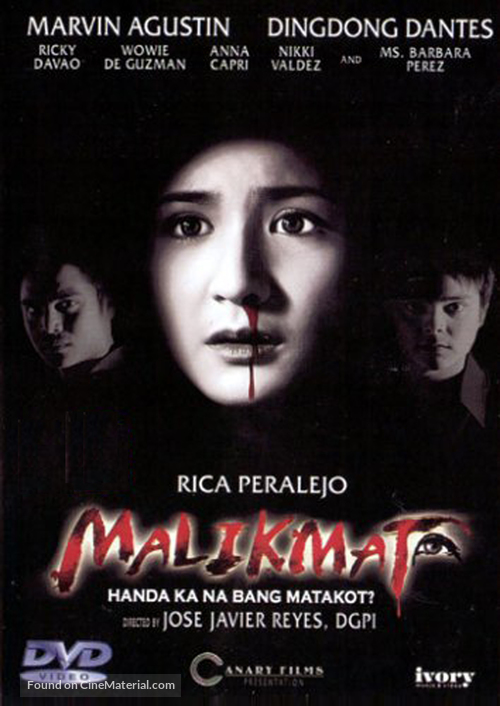 Malikmata - Philippine Movie Cover