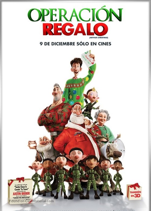 Arthur Christmas - Mexican Movie Poster