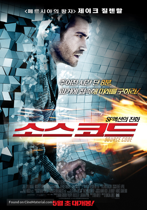 Source Code - South Korean Movie Poster