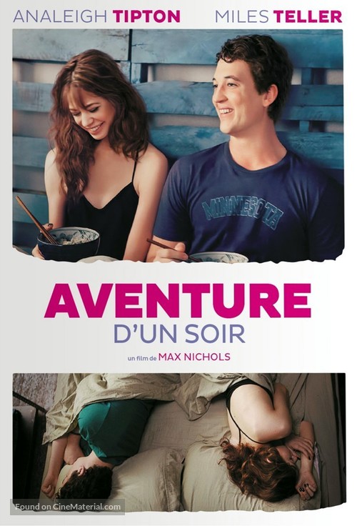 Two Night Stand - French DVD movie cover
