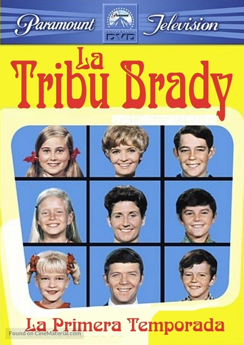 &quot;The Brady Bunch&quot; - Argentinian DVD movie cover
