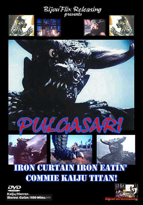 Pulgasary - South Korean DVD movie cover